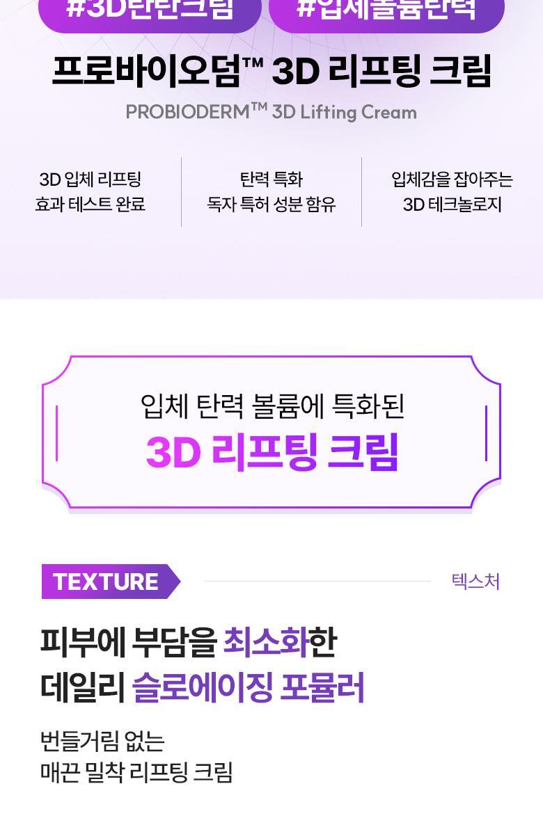 qyeo_20240909092217