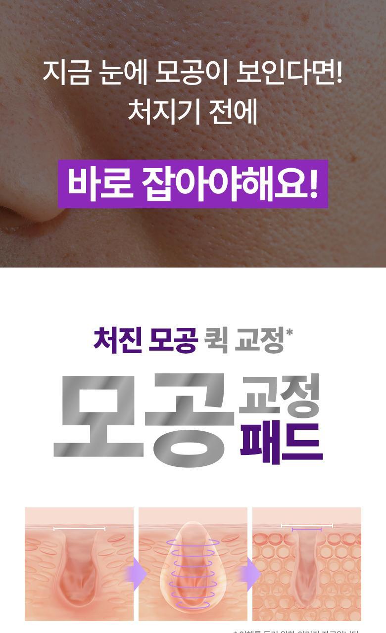 qyeo_20240909095728