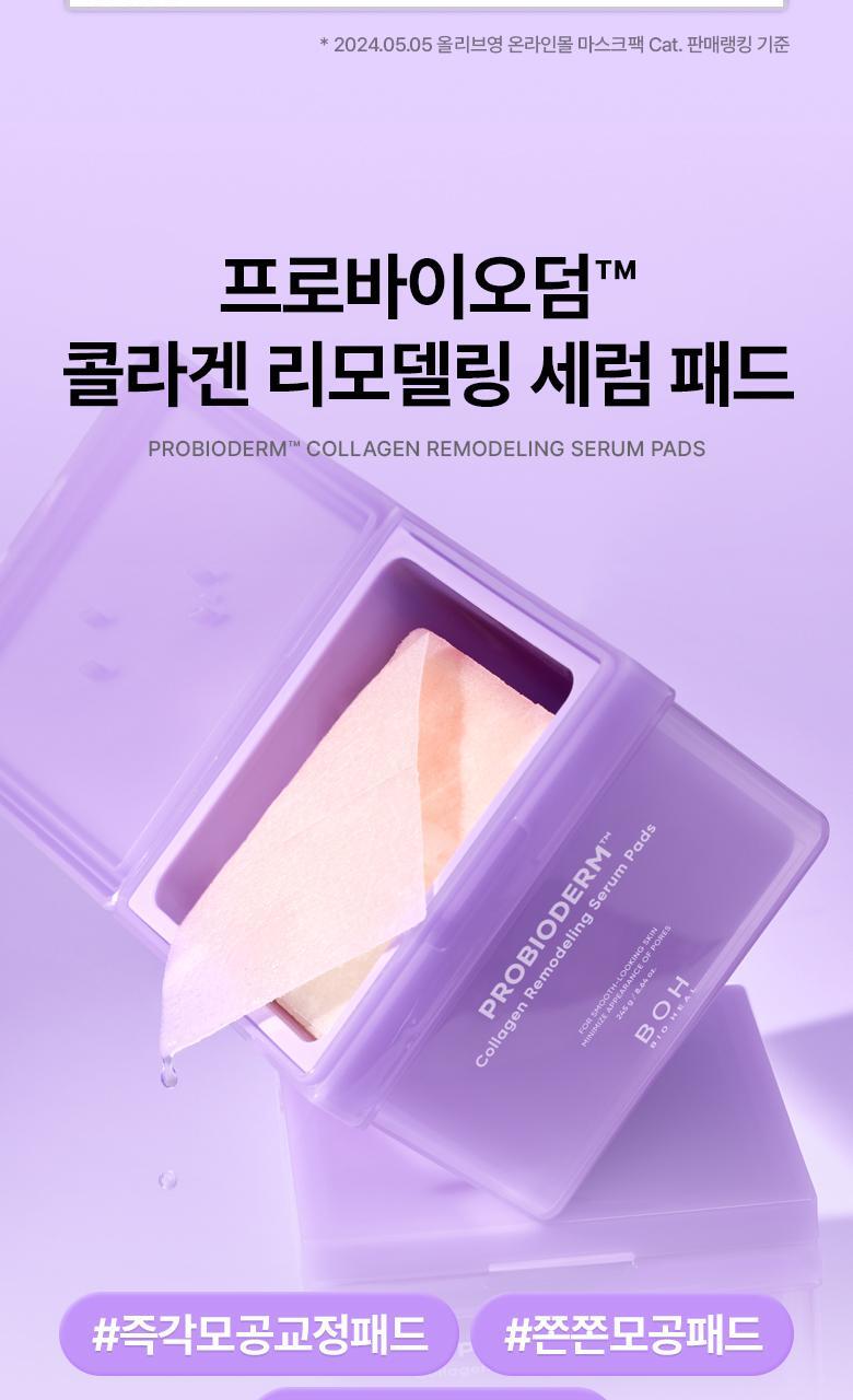 qyeo_20240909095728