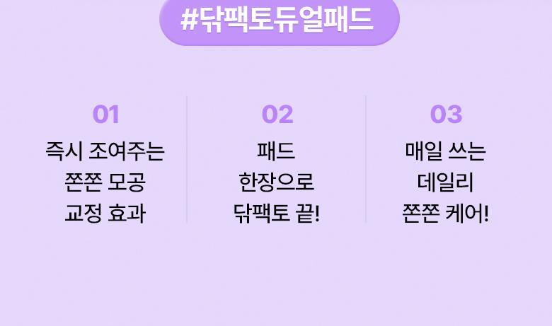 qyeo_20240909095728