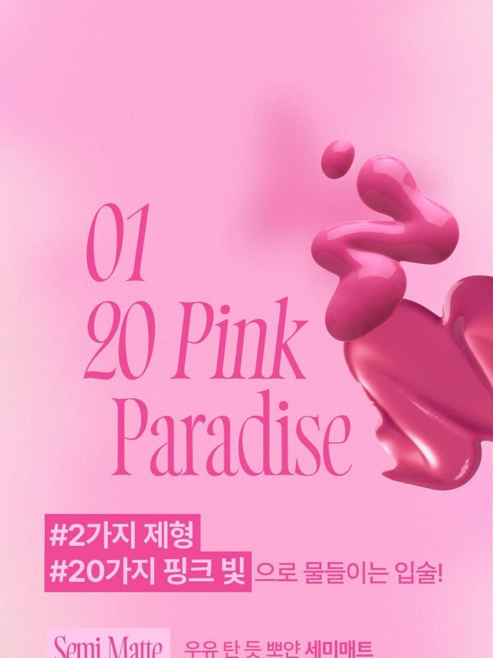 ED938C20ED9591ED81AC20EC98B5EC84B8EC859820ED8BB4ED8AB820EC8381EC84B8ED8E98EC9DB4ECA780_2-1