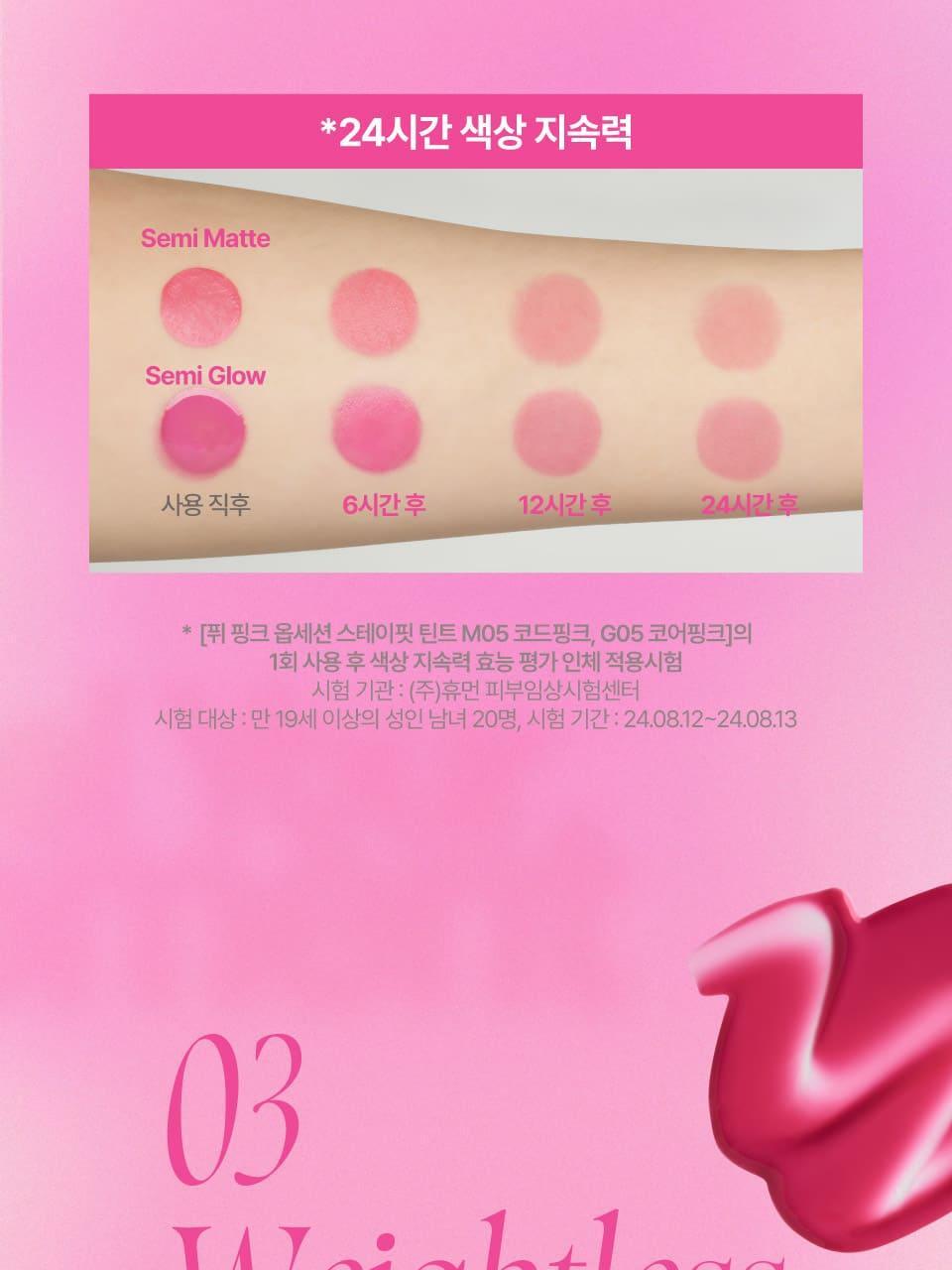 ED938C20ED9591ED81AC20EC98B5EC84B8EC859820ED8BB4ED8AB820EC8381EC84B8ED8E98EC9DB4ECA780_2-1