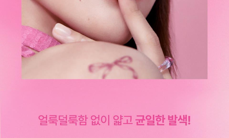 ED938C20ED9591ED81AC20EC98B5EC84B8EC859820ED8BB4ED8AB820EC8381EC84B8ED8E98EC9DB4ECA780_2-1