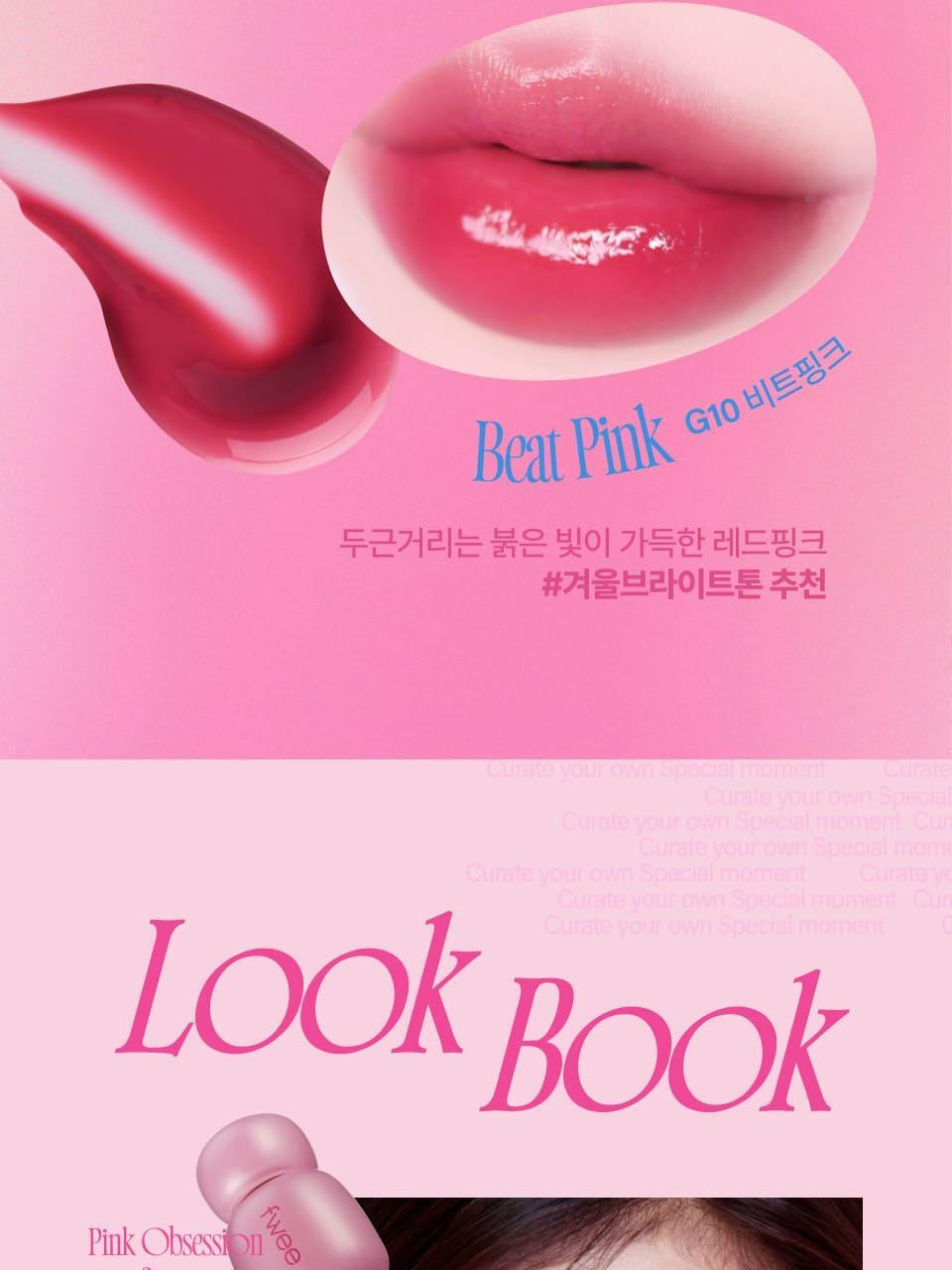 ED938C20ED9591ED81AC20EC98B5EC84B8EC859820ED8BB4ED8AB820EC8381EC84B8ED8E98EC9DB4ECA780_4