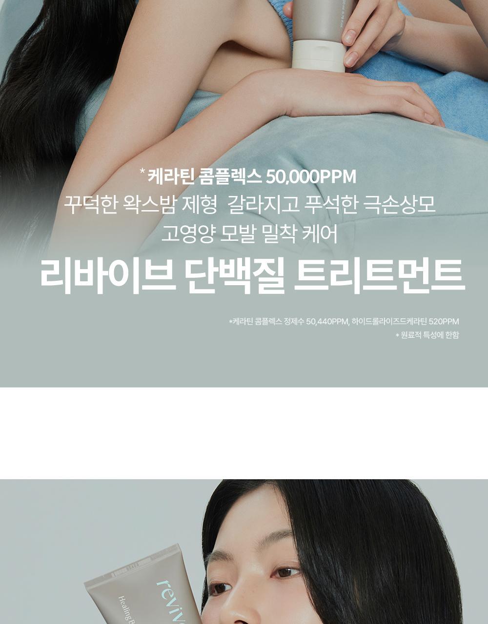 %ED%9E%90%EB%B2%841030_%EB%8B%A8%ED%8A%B8%201