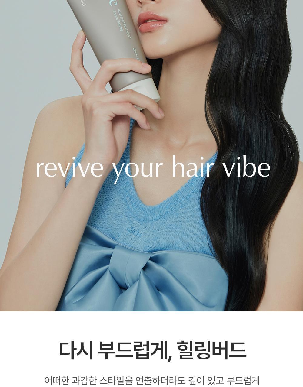 %ED%9E%90%EB%B2%841030_%EB%8B%A8%ED%8A%B8%201