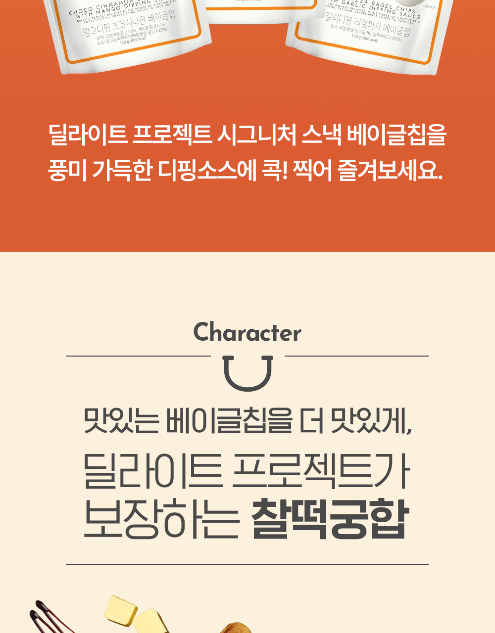 qjs1_20241120162113