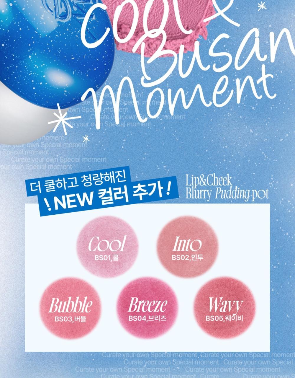 5BPuddingPot5DProduct20Detail201000px_1