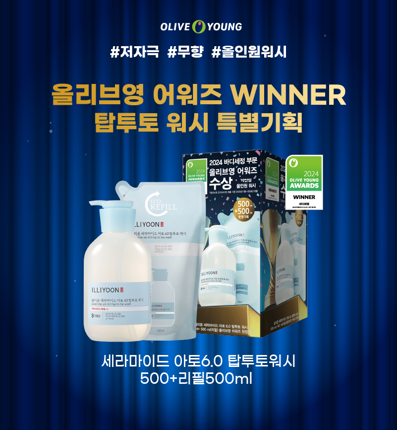 image_ur2in9v45l1rn8i9h0oc3gjd5o