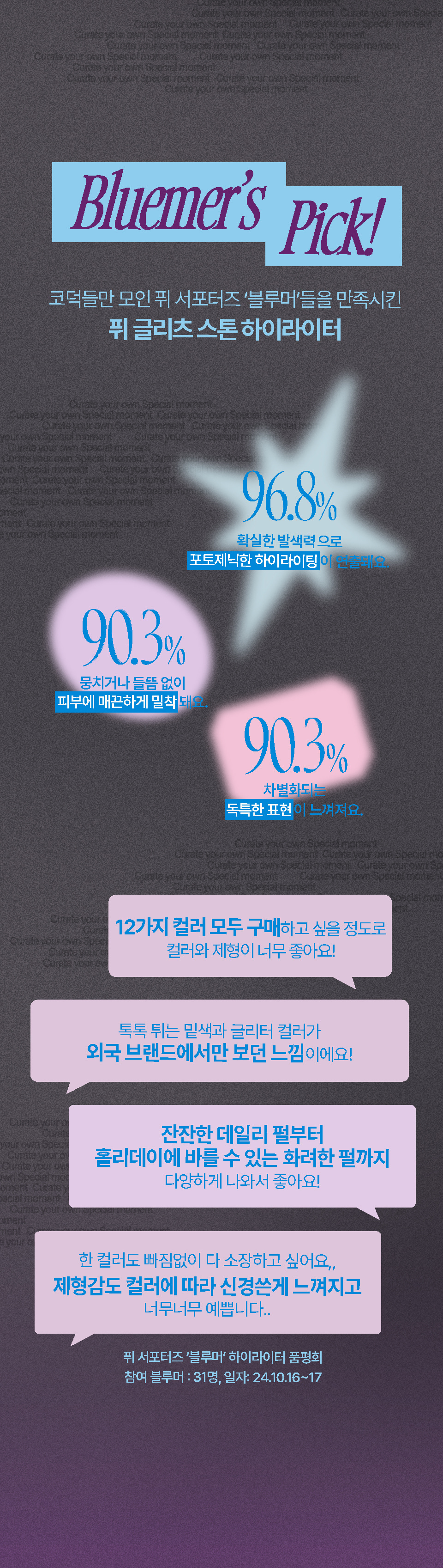 5BED9598EC9DB4EB9DBCEC9DB4ED84B05DEC8381EC84B8ED8E98EC9DB4ECA78002_1_4