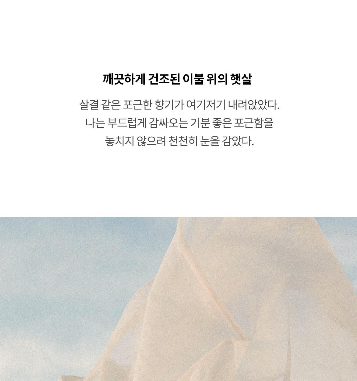 240115_hug_03