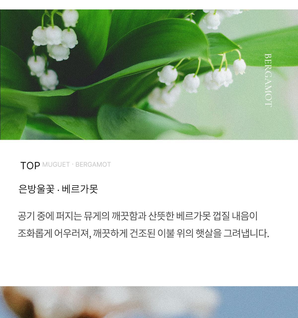 240115_hug_06