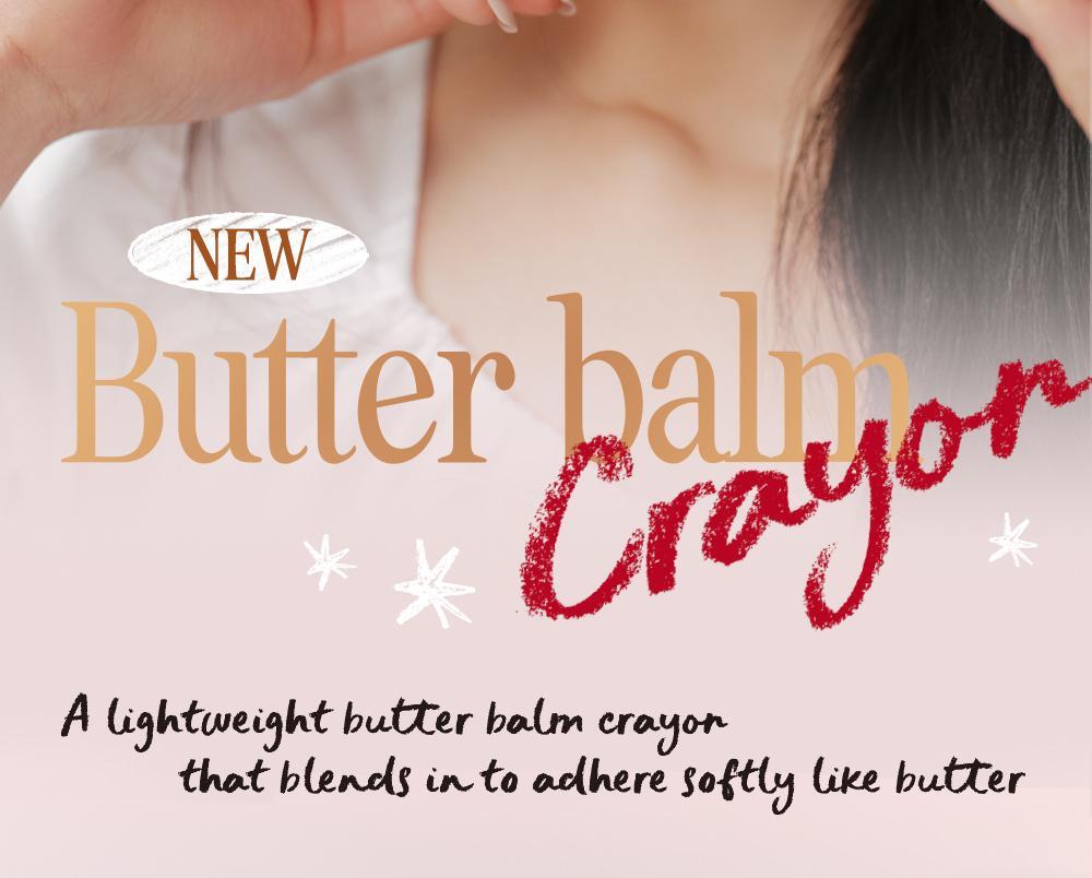 (%EA%B5%AD%EB%82%B4-OY)%20%ED%81%B4%EB%A6%AC%EC%98%A4%20%EB%B2%84%ED%84%B0%20%EB%B0%A4%20%ED%81%AC%EB%A0%88%EC%9A%A9%2011-15(14%ED%98%B8%20%EC%A0%9C%EC%99%B8)%20%EC%83%81%EC%84%B8%ED%8E%98%EC%9D%B4%EC%A7%80_1