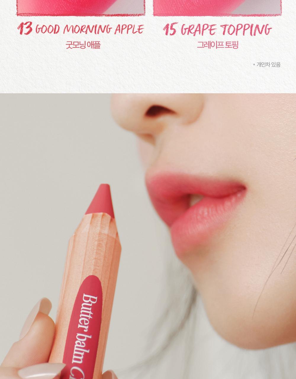 (%EA%B5%AD%EB%82%B4-OY)%20%ED%81%B4%EB%A6%AC%EC%98%A4%20%EB%B2%84%ED%84%B0%20%EB%B0%A4%20%ED%81%AC%EB%A0%88%EC%9A%A9%2011-15(14%ED%98%B8%20%EC%A0%9C%EC%99%B8)%20%EC%83%81%EC%84%B8%ED%8E%98%EC%9D%B4%EC%A7%80_9