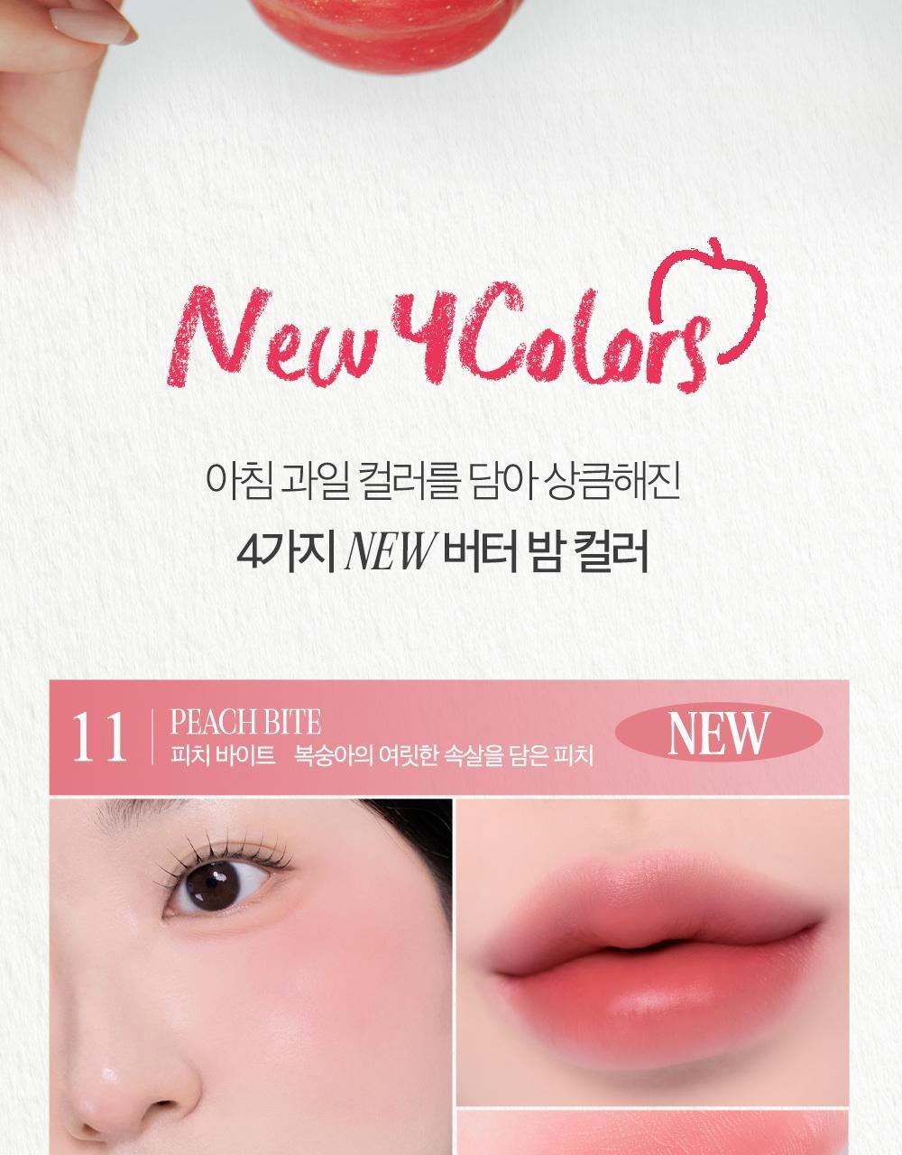 (%EA%B5%AD%EB%82%B4-OY)%20%ED%81%B4%EB%A6%AC%EC%98%A4%20%EB%B2%84%ED%84%B0%20%EB%B0%A4%20%ED%81%AC%EB%A0%88%EC%9A%A9%2011-15(14%ED%98%B8%20%EC%A0%9C%EC%99%B8)%20%EC%83%81%EC%84%B8%ED%8E%98%EC%9D%B4%EC%A7%80_11