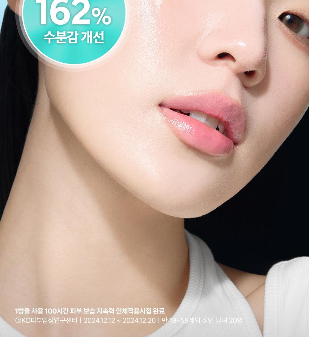 250219_red_soothing_serum_KR_07