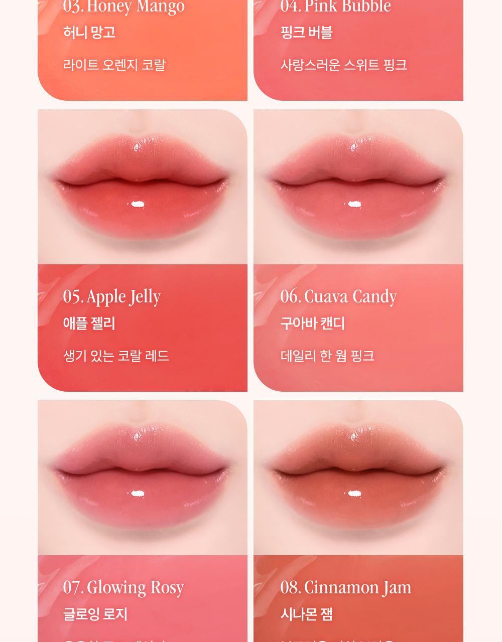 %EC%B8%84%EC%9E%89%EA%B8%80%EB%A1%9C%EC%9A%B0%ED%8C%9F_04