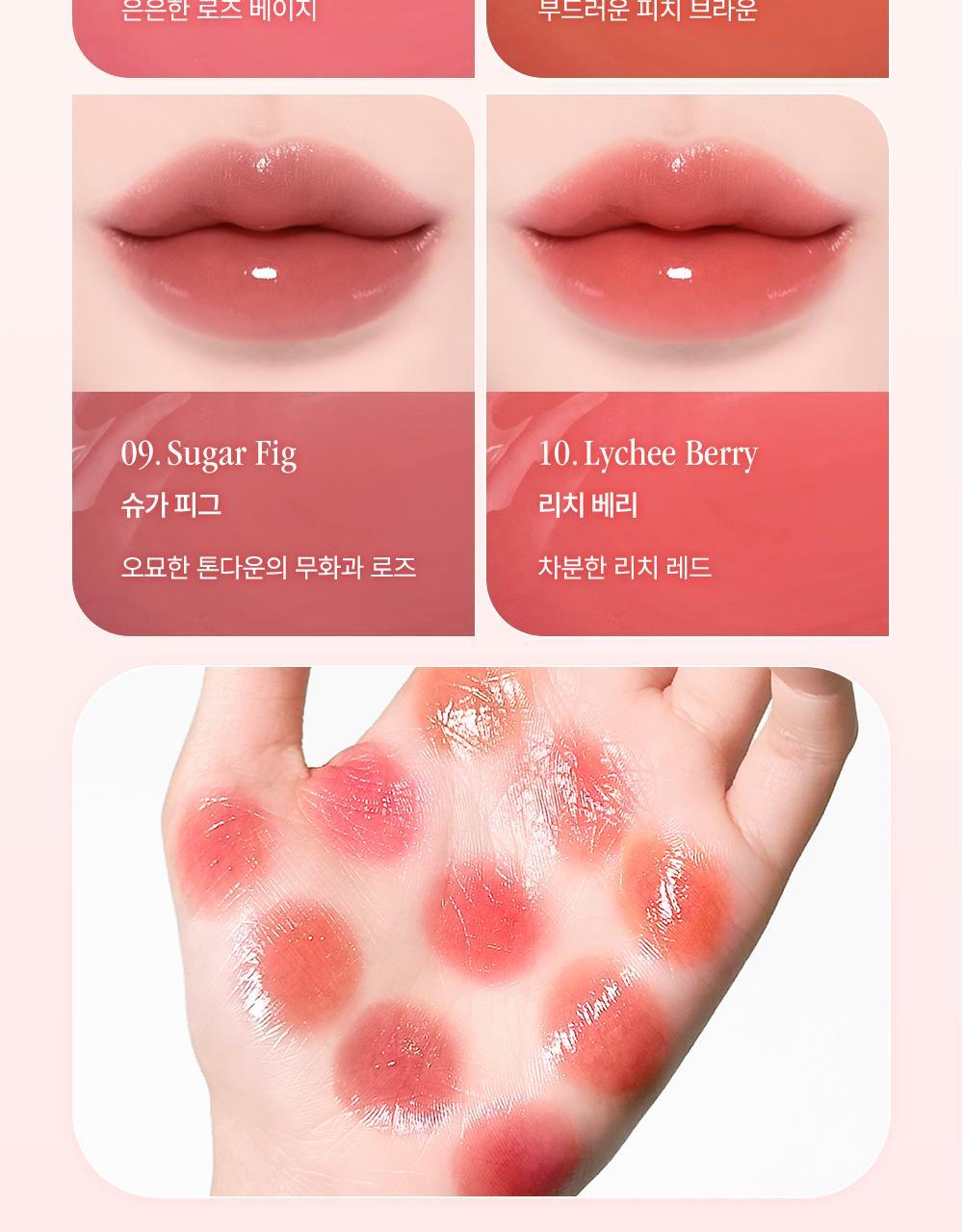 %EC%B8%84%EC%9E%89%EA%B8%80%EB%A1%9C%EC%9A%B0%ED%8C%9F_04