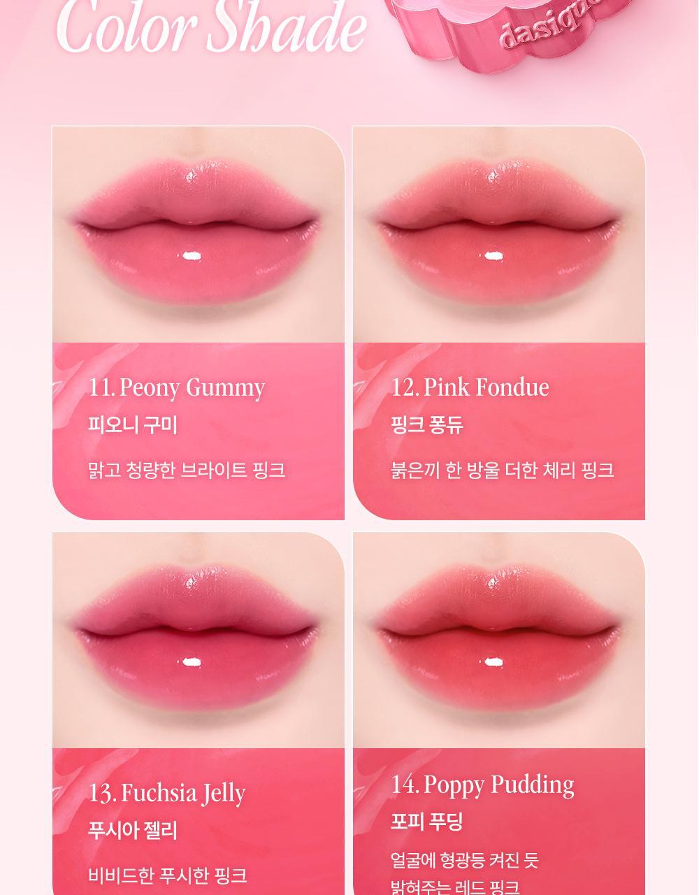 %EC%B8%84%EC%9E%89%EA%B8%80%EB%A1%9C%EC%9A%B0%ED%8C%9F_05