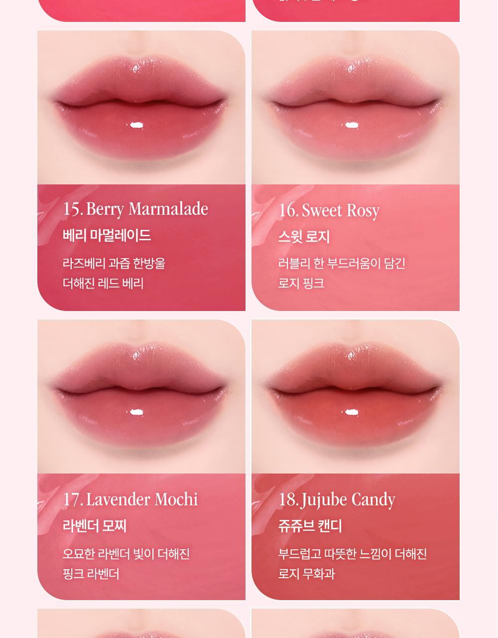 %EC%B8%84%EC%9E%89%EA%B8%80%EB%A1%9C%EC%9A%B0%ED%8C%9F_05