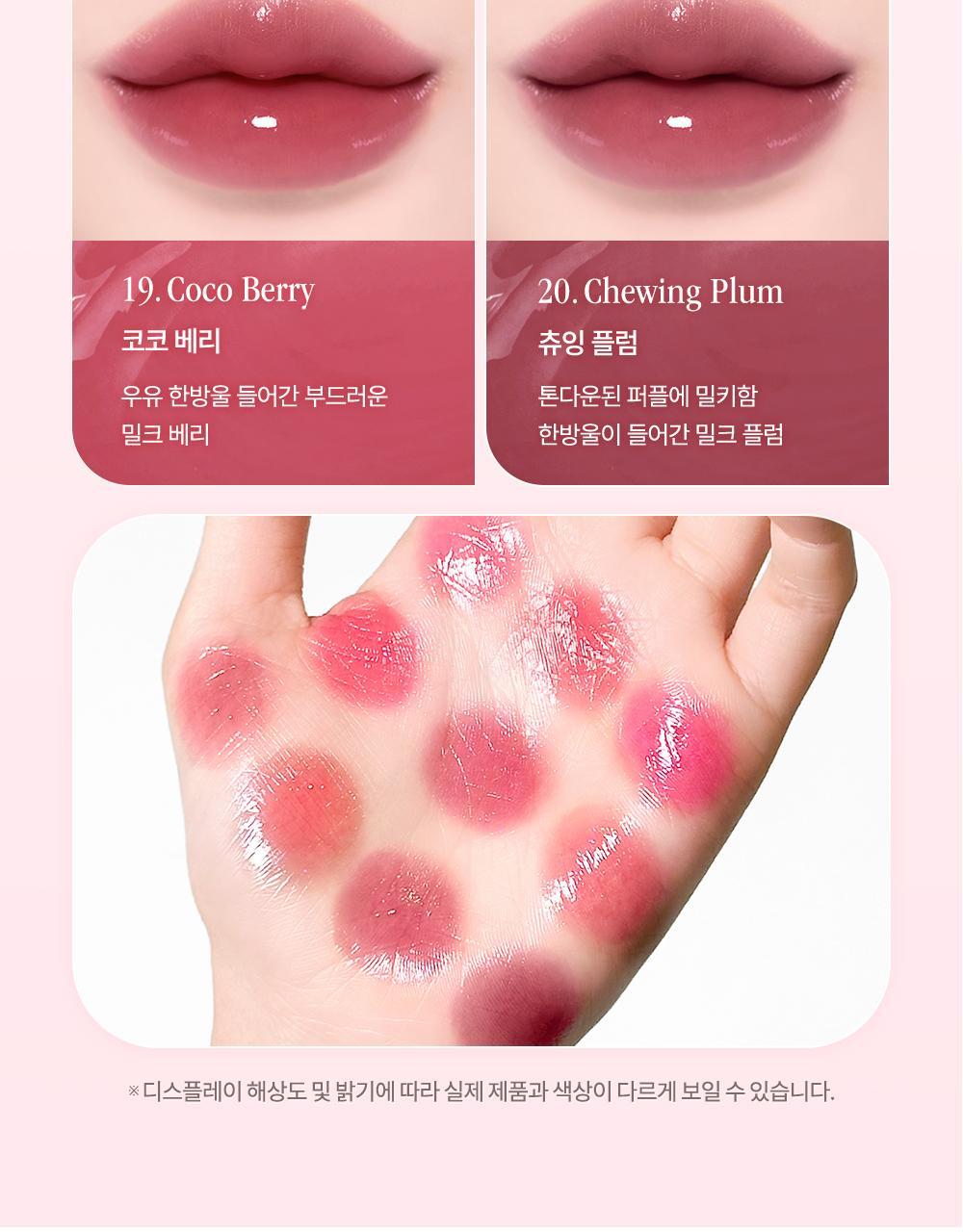 %EC%B8%84%EC%9E%89%EA%B8%80%EB%A1%9C%EC%9A%B0%ED%8C%9F_05