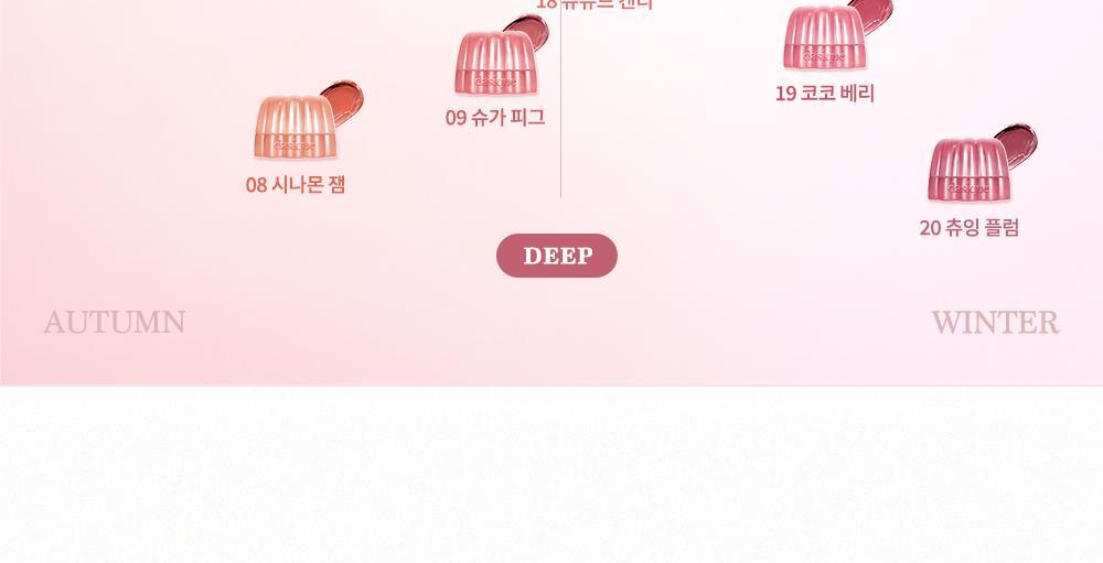 %EC%B8%84%EC%9E%89%EA%B8%80%EB%A1%9C%EC%9A%B0%ED%8C%9F_06