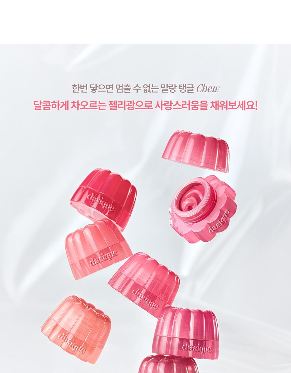 %EC%B8%84%EC%9E%89%EA%B8%80%EB%A1%9C%EC%9A%B0%ED%8C%9F_16