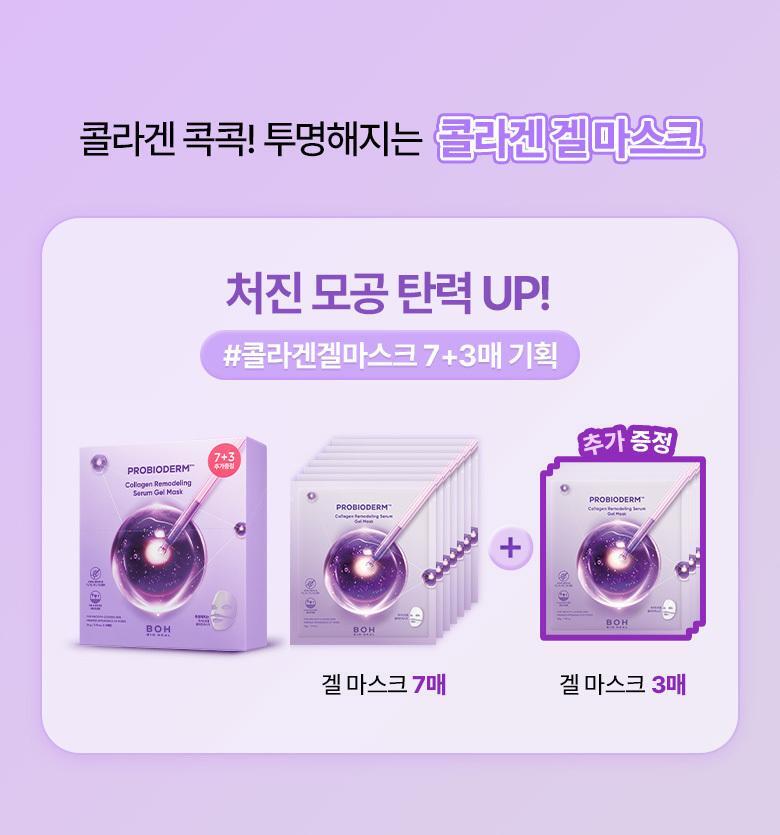 qdoo_20250107144522