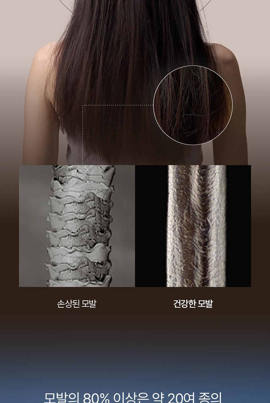 damage_shampooex_detail_02