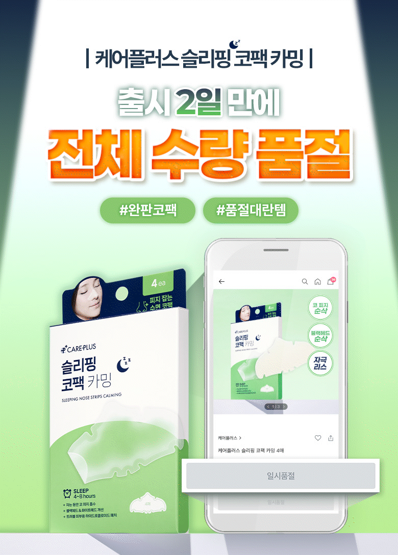 qrla_20250226095648