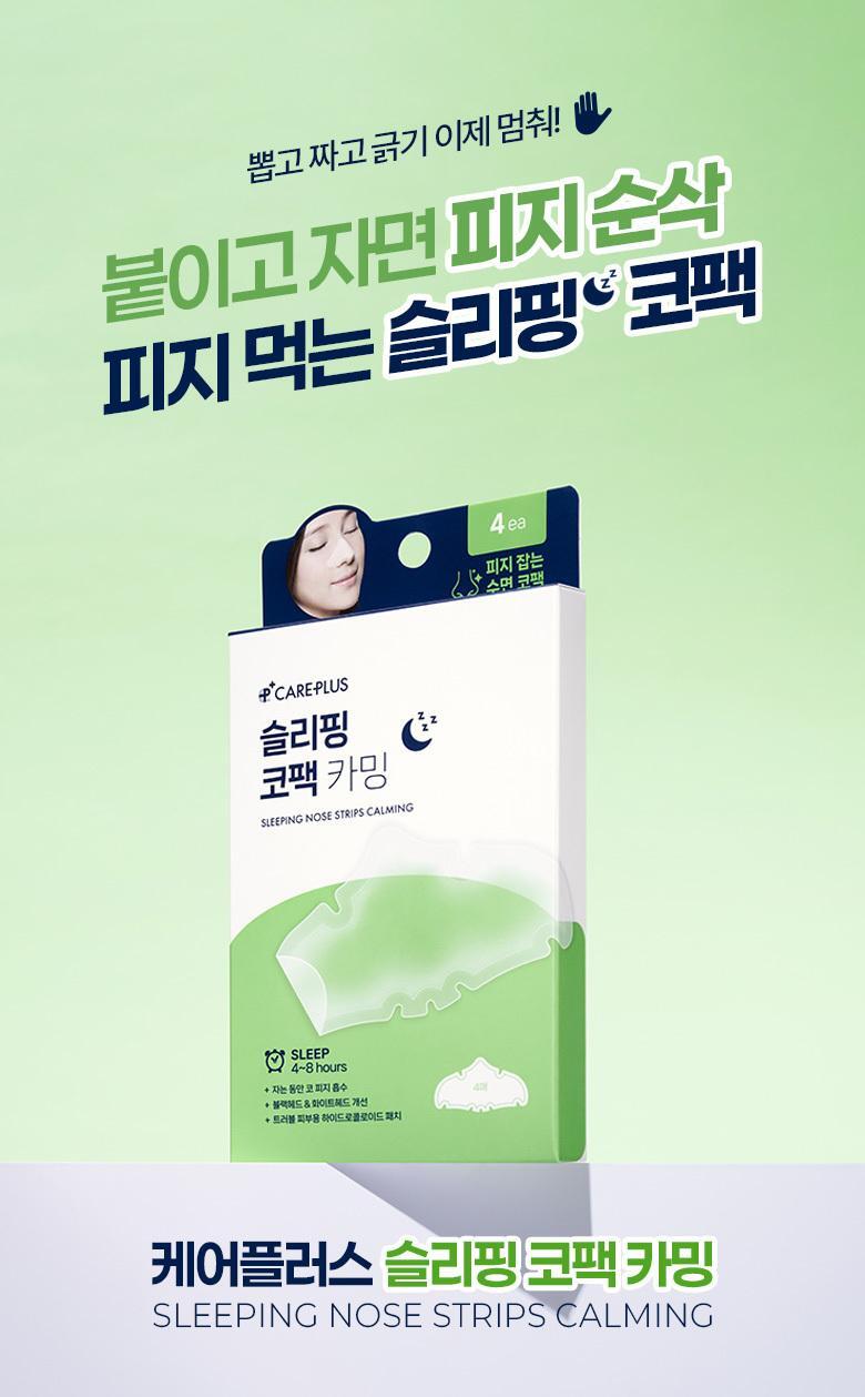 qrla_20250214090137