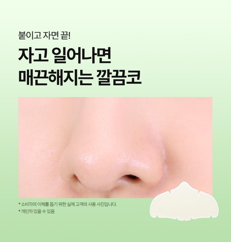 qrla_20250214182619
