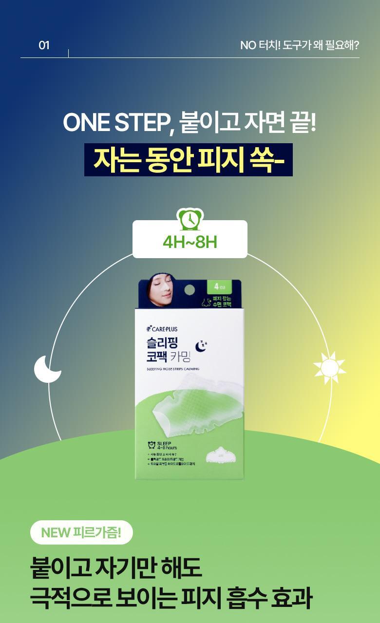 qrla_20250214090304