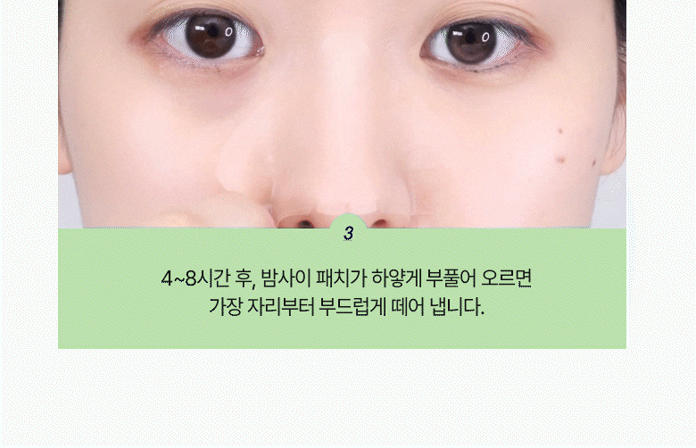 qrla_20250214090801