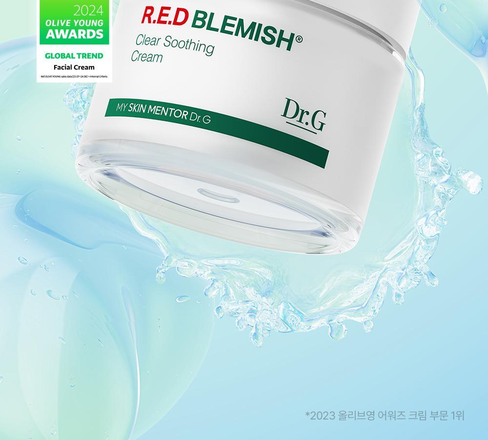 red_soothing_cream_new_01