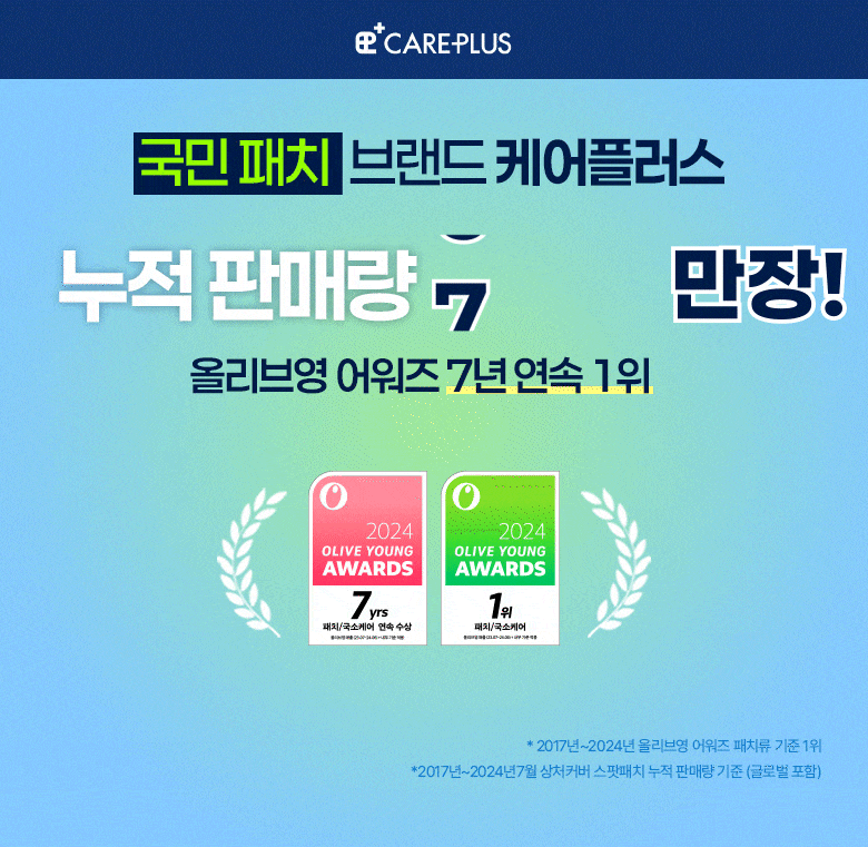 qrla_20250326181652
