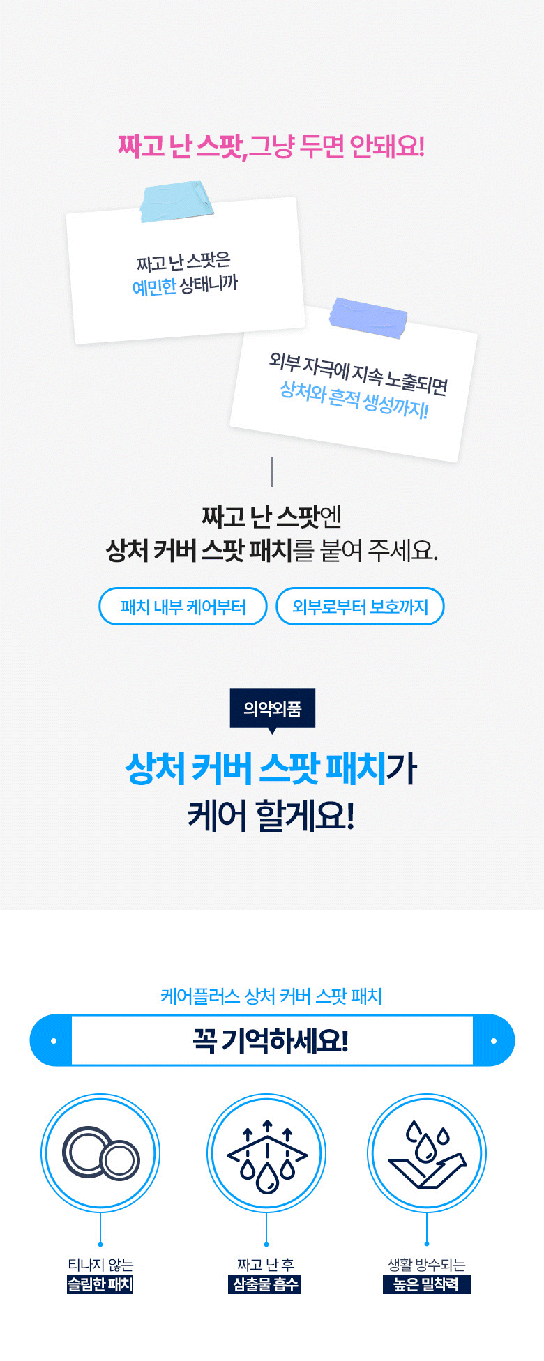 qrla_20250326181753