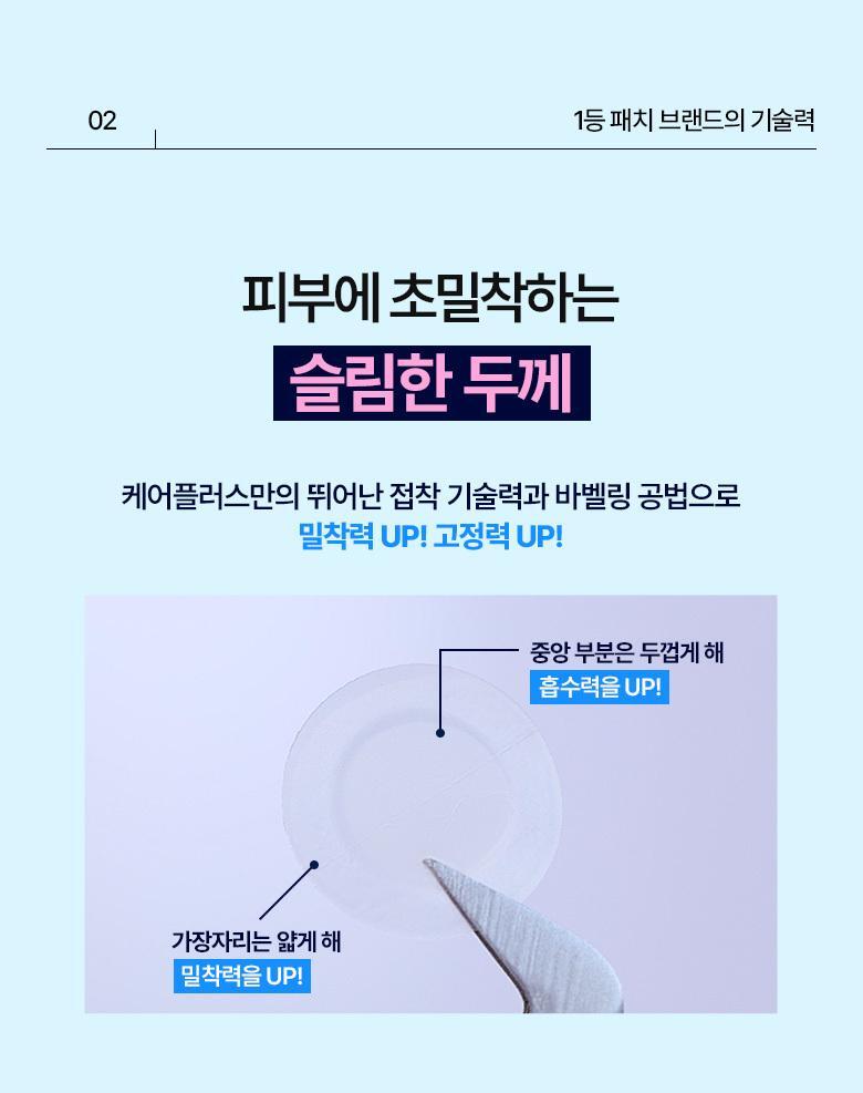 qrla_20250326181832
