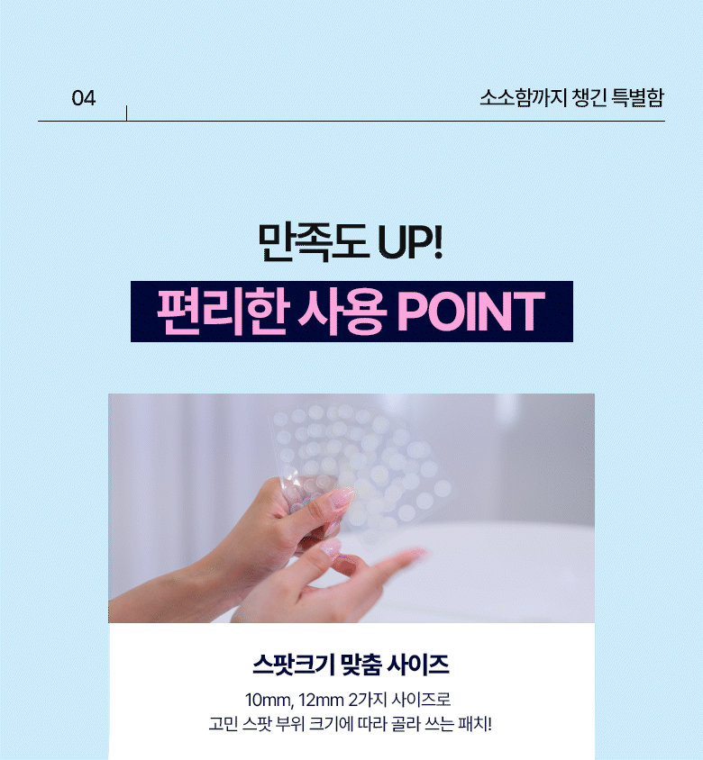 qrla_20250326181954