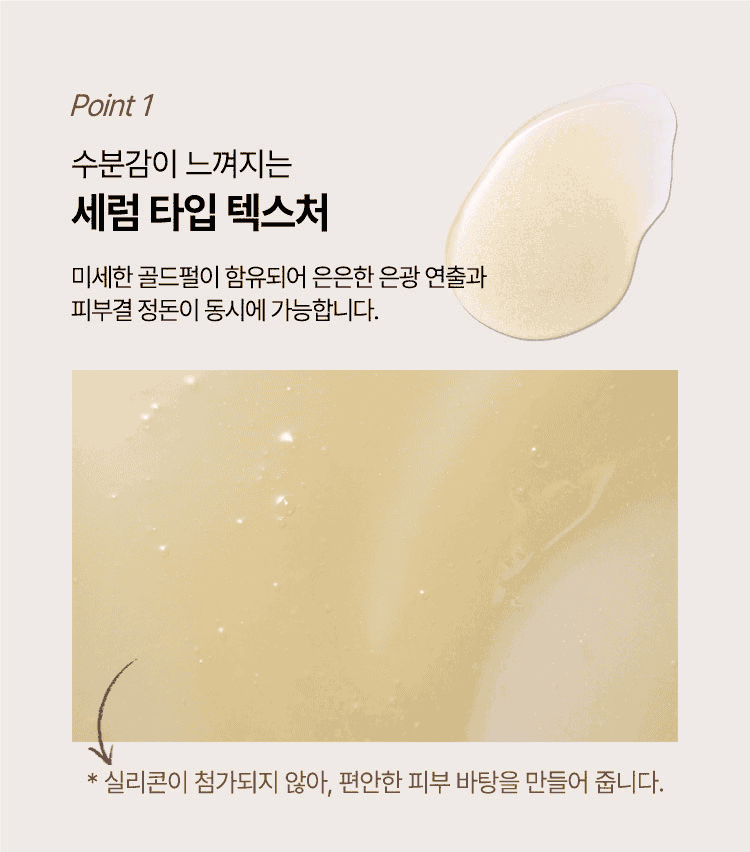 7aa_16191243