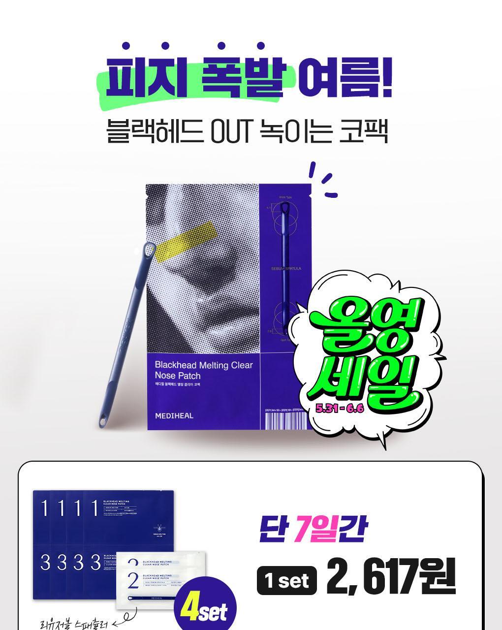 qM5g3w3Rp48dCmROMHQIzJF5qMplZV4I