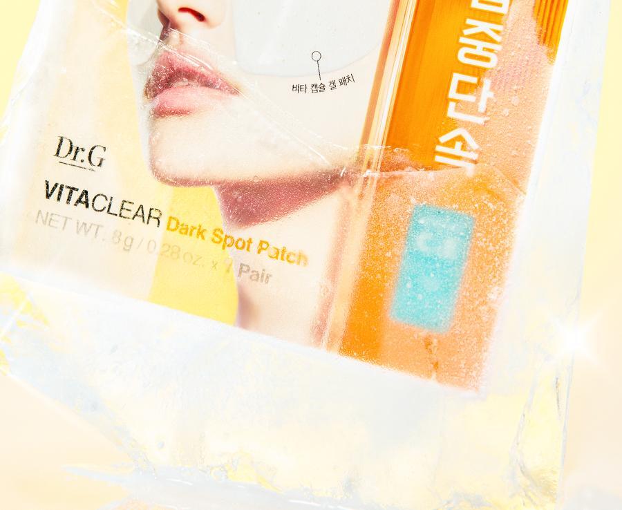 VitaClear_Darkspot_Patch_13