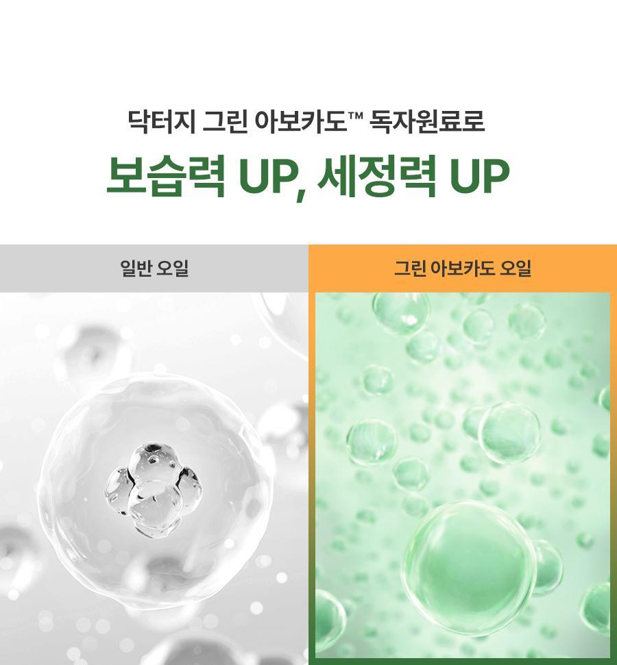 greenDeep_Pore_PacktoFoam_16