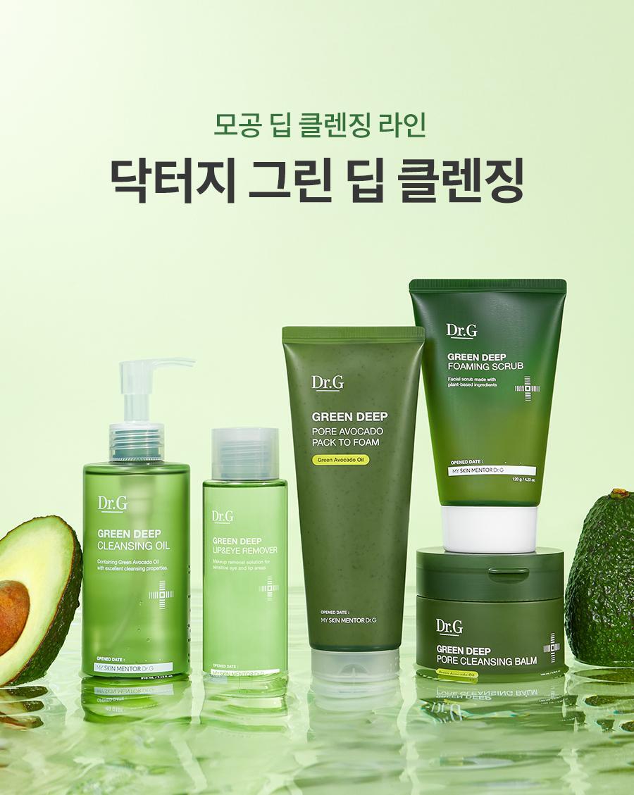 24_greenDeep_Poreline