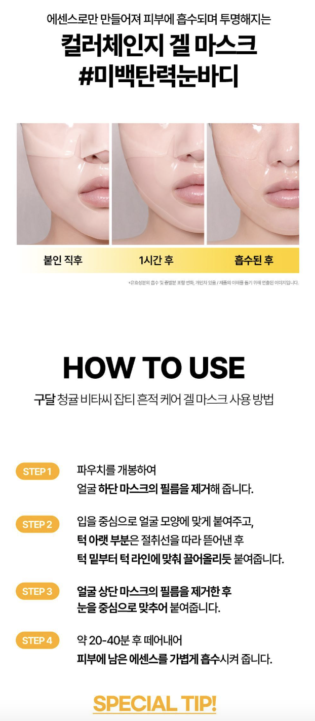 Screenshot 2025-06-01 at 9.29.26 PM