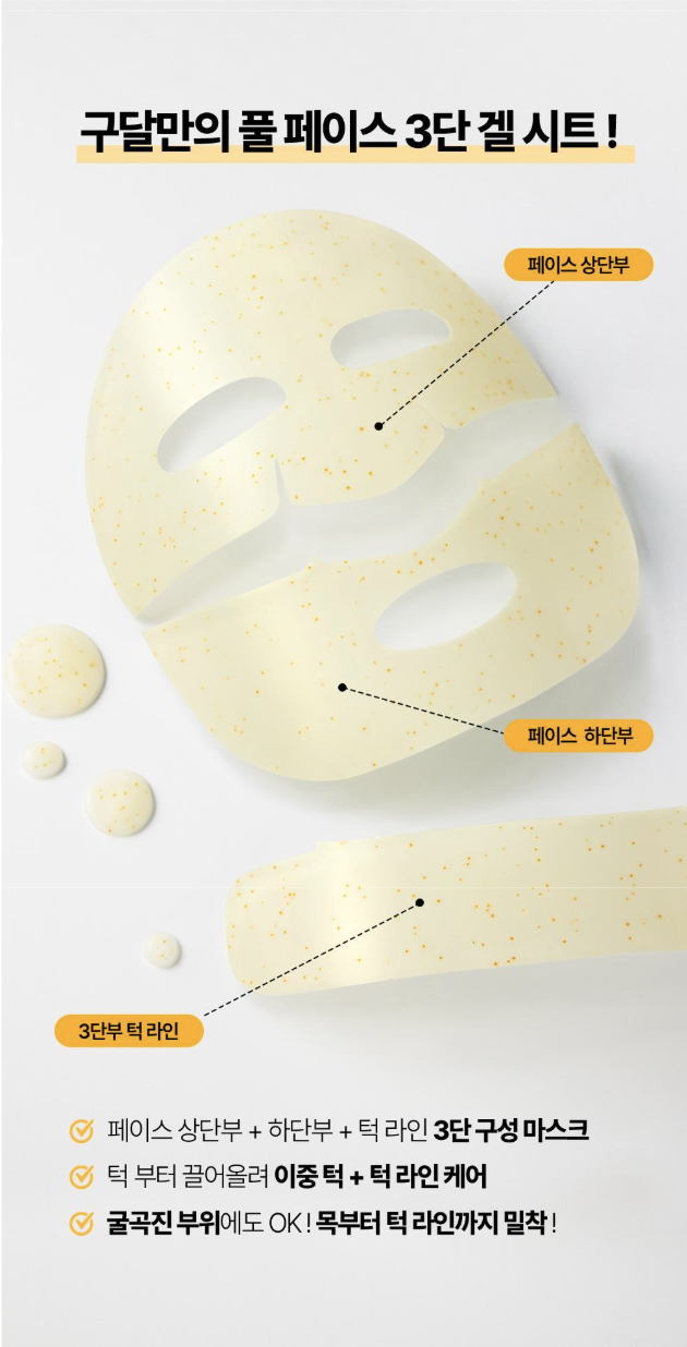 Screenshot 2025-06-01 at 9.29.08 PM