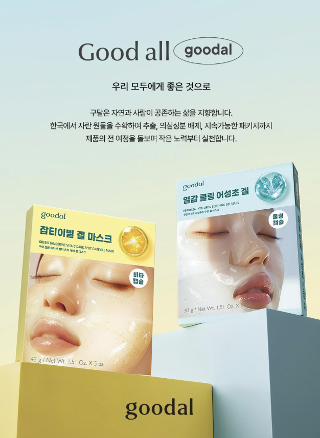 Screenshot 2025-06-01 at 9.29.49 PM