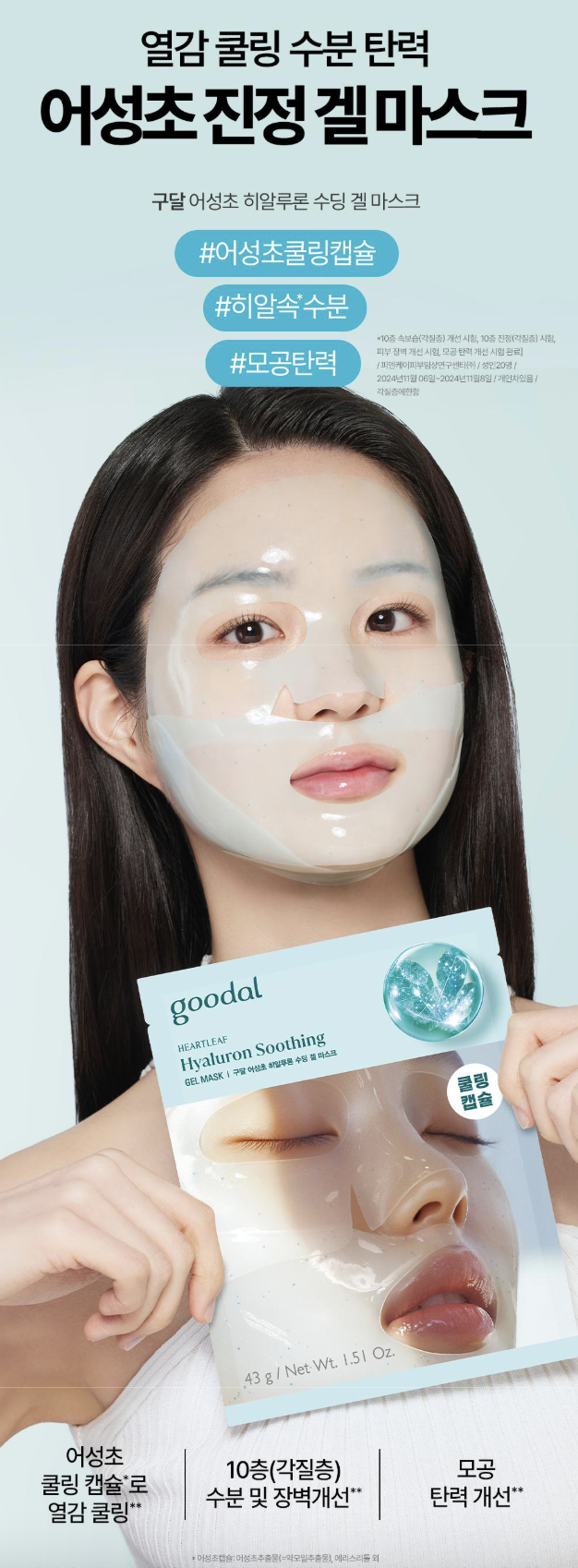 Screenshot 2025-06-01 at 9.30.00 PM