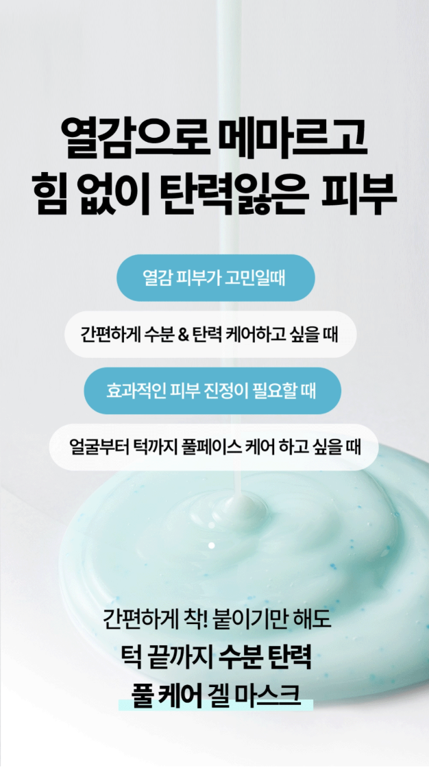 Screenshot 2025-06-01 at 9.30.12 PM