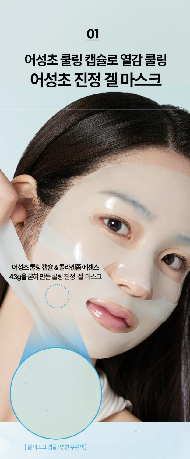 Screenshot 2025-06-01 at 9.31.38 PM